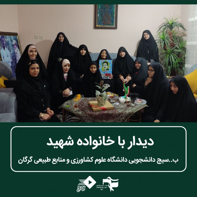 چراغ هدایت🇮🇷