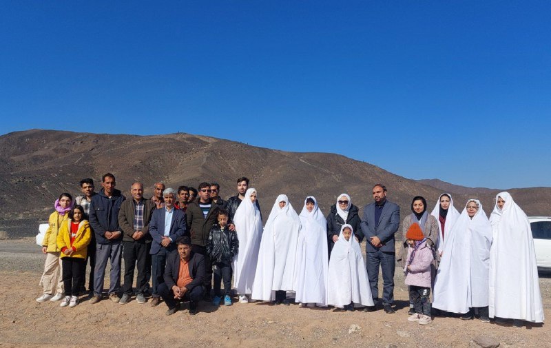 تالاب بین‌المللی گاوخونی
