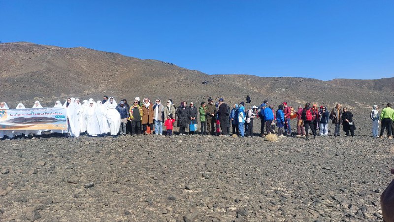 تالاب بین‌المللی گاوخونی