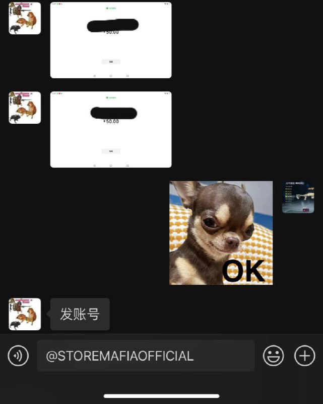 直销 100¥***?***