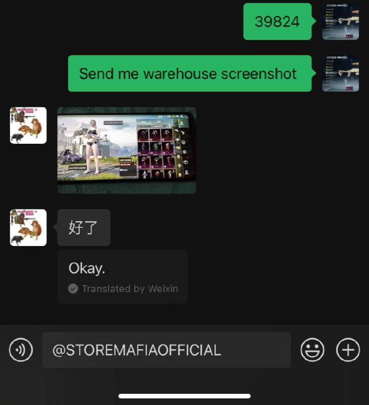 ????? ????????????