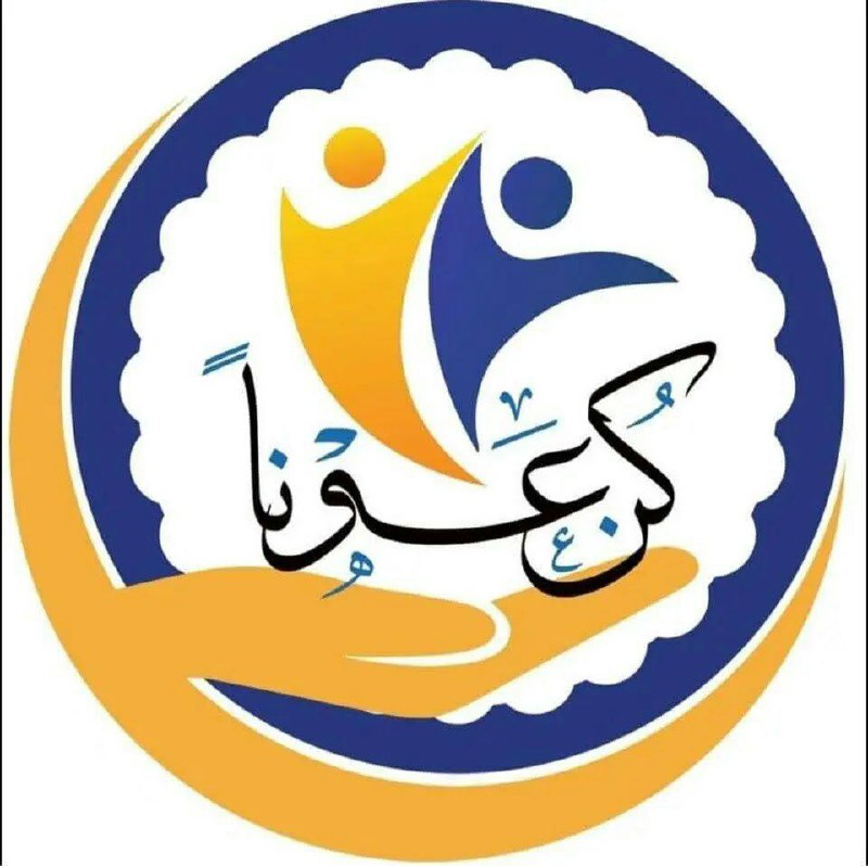 سارع بالتسجيل من خلال الرابط الرسمي …