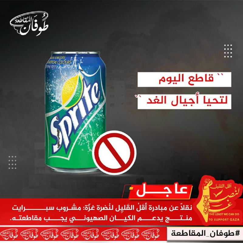 المنتج رقم ***1️⃣***