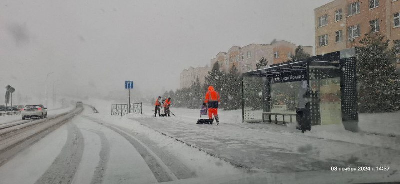 GaZetaKemerovo | Важное ️