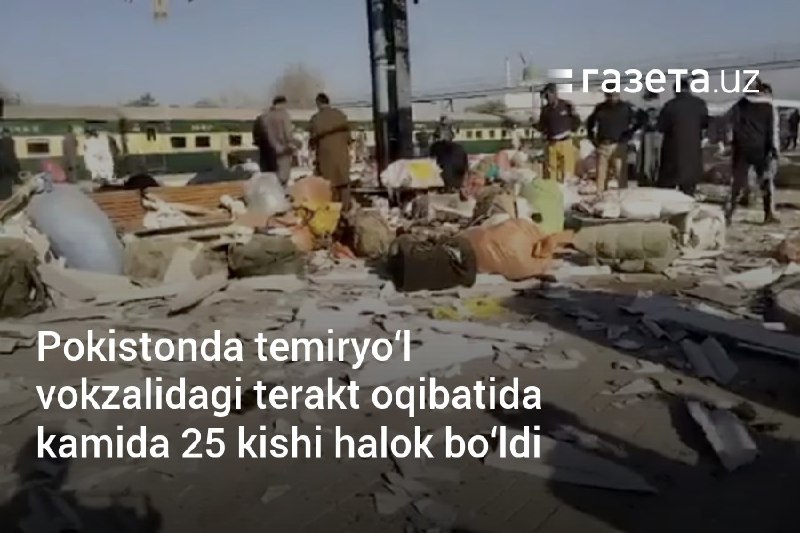 Pokistonda Balujiston provinsiyasidagi temiryo‘l vokzalida bomba …