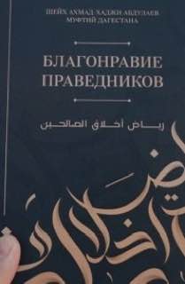 ЭТА КНИГА - ДЛЯ ТЕХ, КОТОРЫЕ …