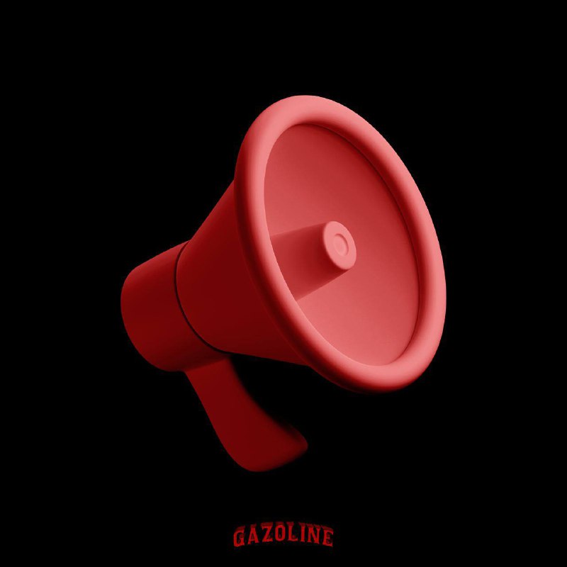 GAZOLINE RECORDS