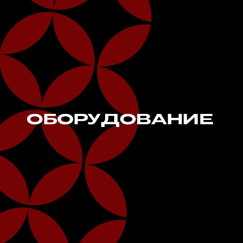 ***🎛️*** **ЗВУКОВЫЕ КАРТЫ**