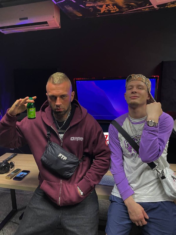 [**RASKOL**](https://t.me/RASKOL616)[**x ICYBANDO**](https://t.me/h2hicybando) **на GAZOLINE**[**ЗАБРОНИРОВАТЬ**](https://t.me/gazolinerecords)