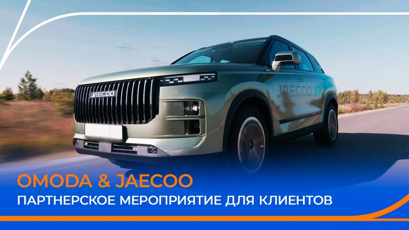 ***🚘******🚘*** 25 сентября Газпромбанк Автолизинг провел …