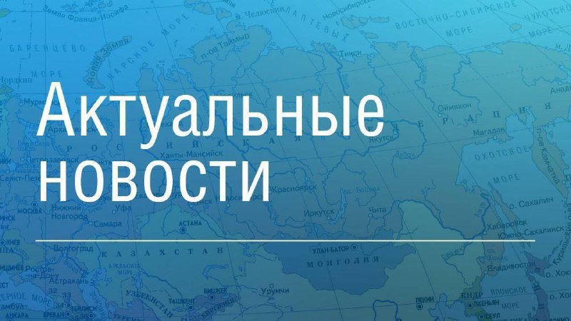 ***💡*** Активность россиян по патентованию промышленных …