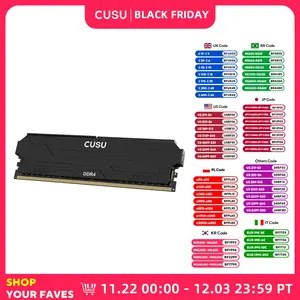 **Оперативная память ОЗУ CUSU DDR4, 2x8 …