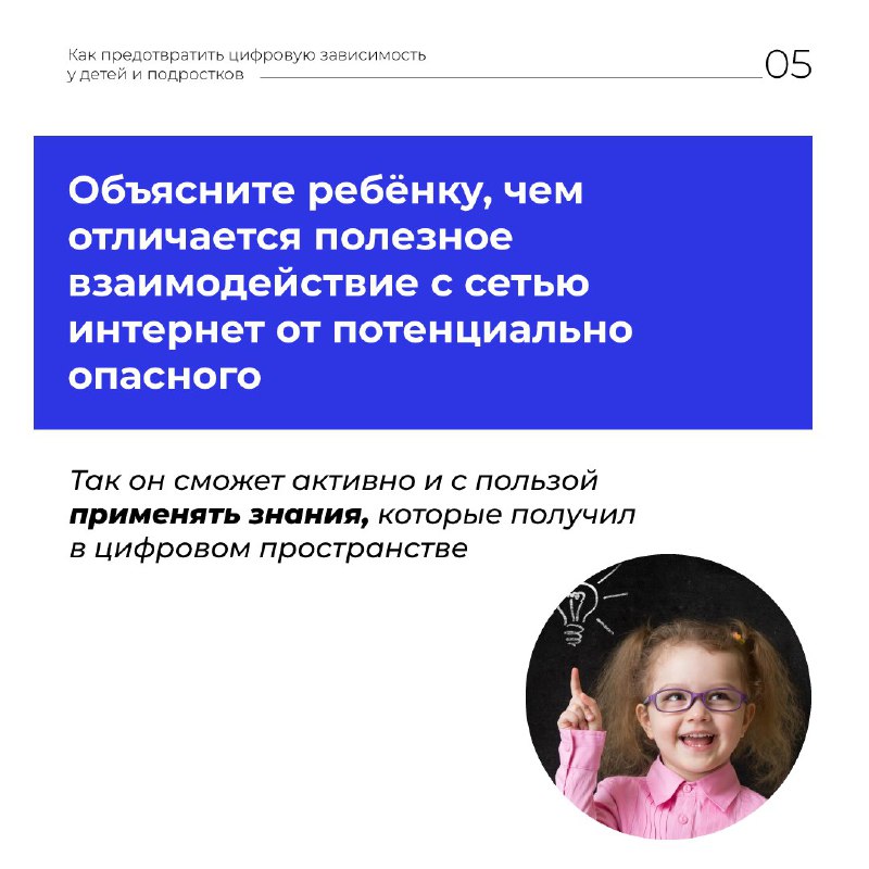 ГБУЗ «Городская поликлиника №3» г.о. Нальчик