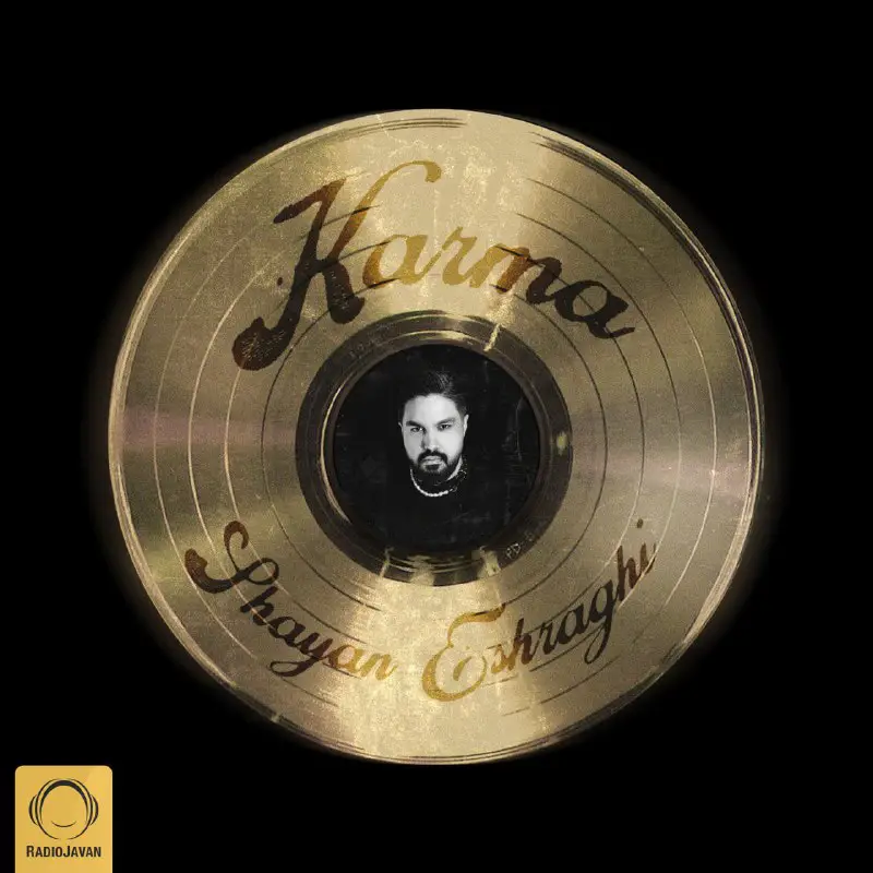 Exclusive Album: Shayan Eshraghi - "Karma"