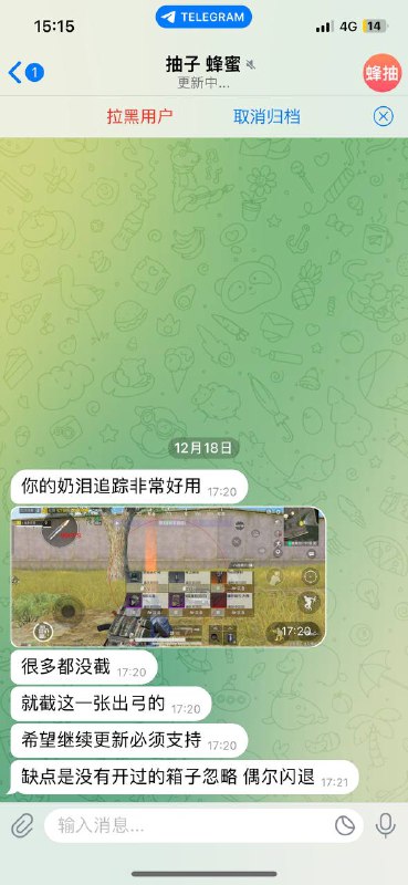 Gc游戏资源分享