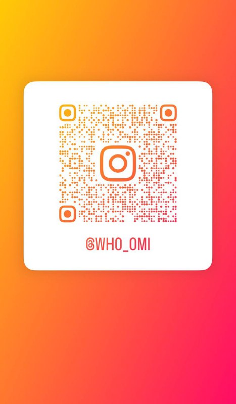 #وله