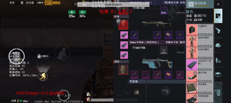 卡卡通知·官方频道