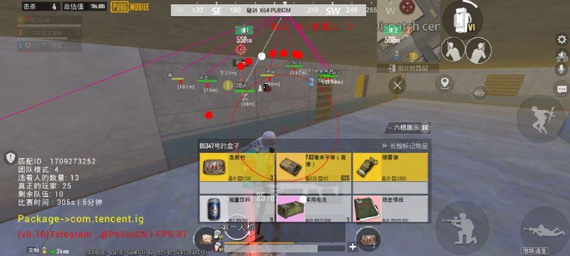 卡卡通知·官方频道