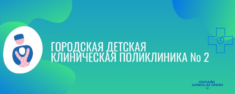 Подписывайтесь на наше сообщество в ВК! …