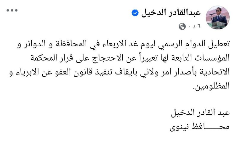 رياضيات الصف الثالث المتوسط محمد الملاح