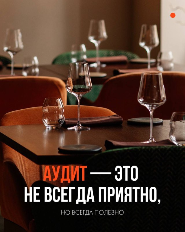 Сегодня принесла немного душной, но полезной …