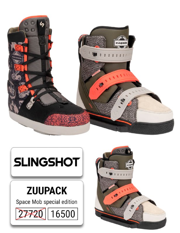 **Slingshot Zuupack** — нова версія легендарних …