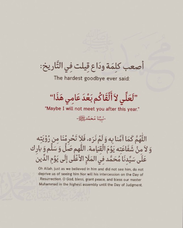 طمأنينة لقلبك🌿.