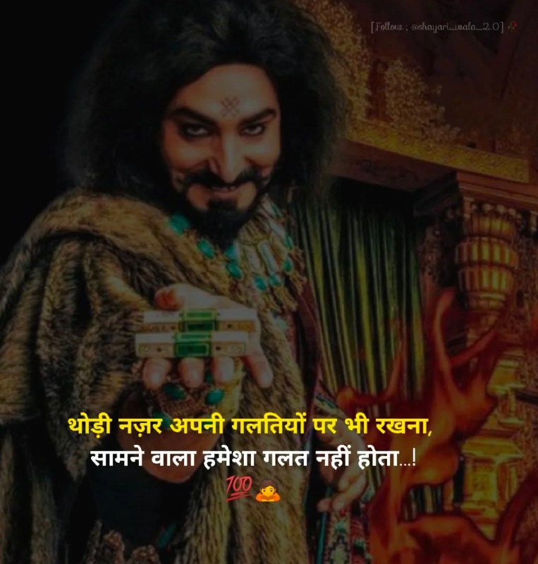 **जय श्री कृष्णा ***❤️***