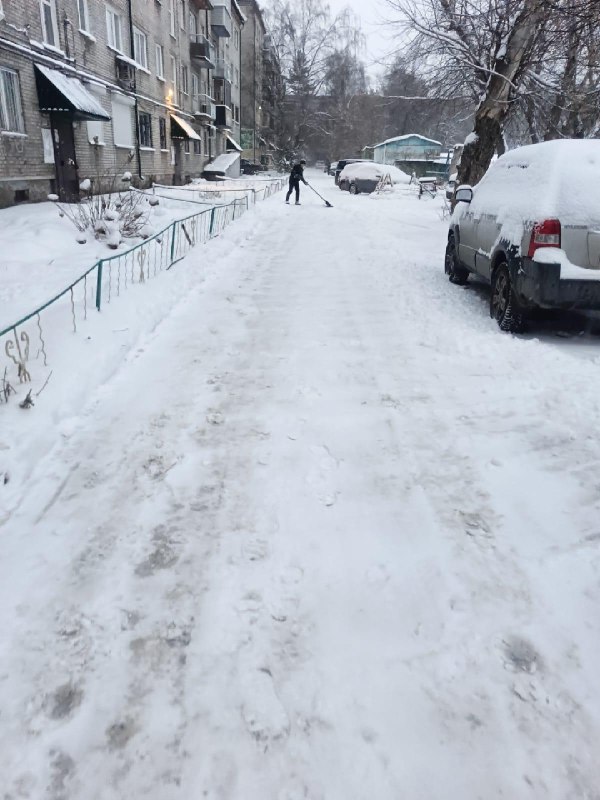 Администрация Железнодорожного района города Барнаула