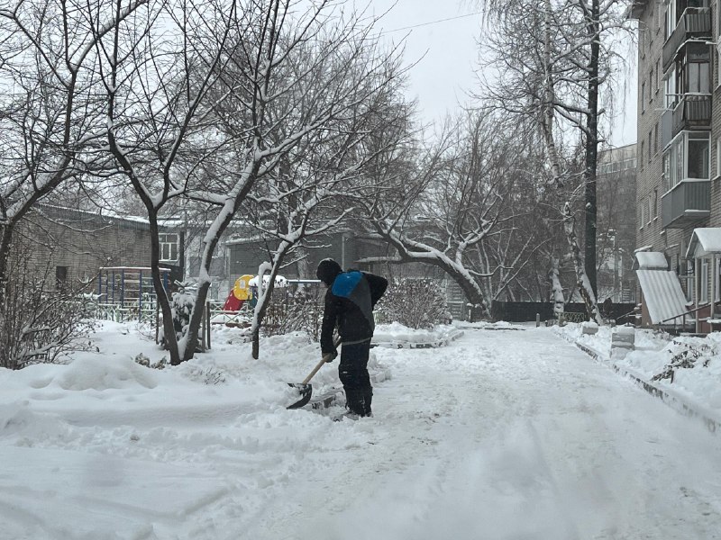 Администрация Железнодорожного района города Барнаула