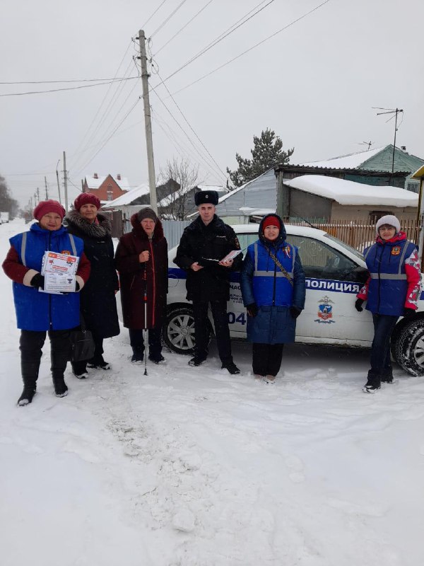 Администрация Железнодорожного района города Барнаула