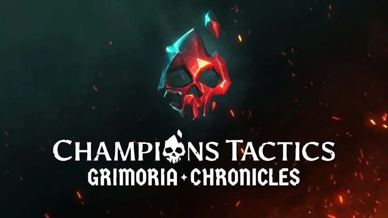 ***🔥***Глобальный Запуск Champions Tactics***🔥***