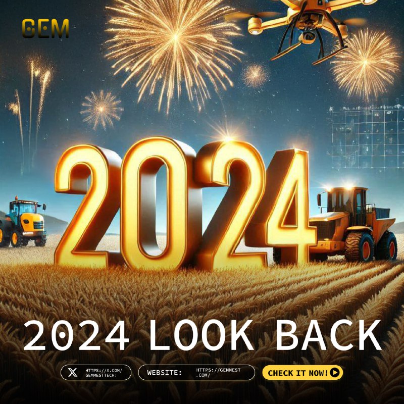 *****🎉***** **Gemmest 2024: A Look Back …