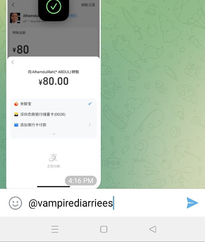 [#SOLD](?q=%23SOLD) 1 ACCOUNT DIRECT 80¥ RMB