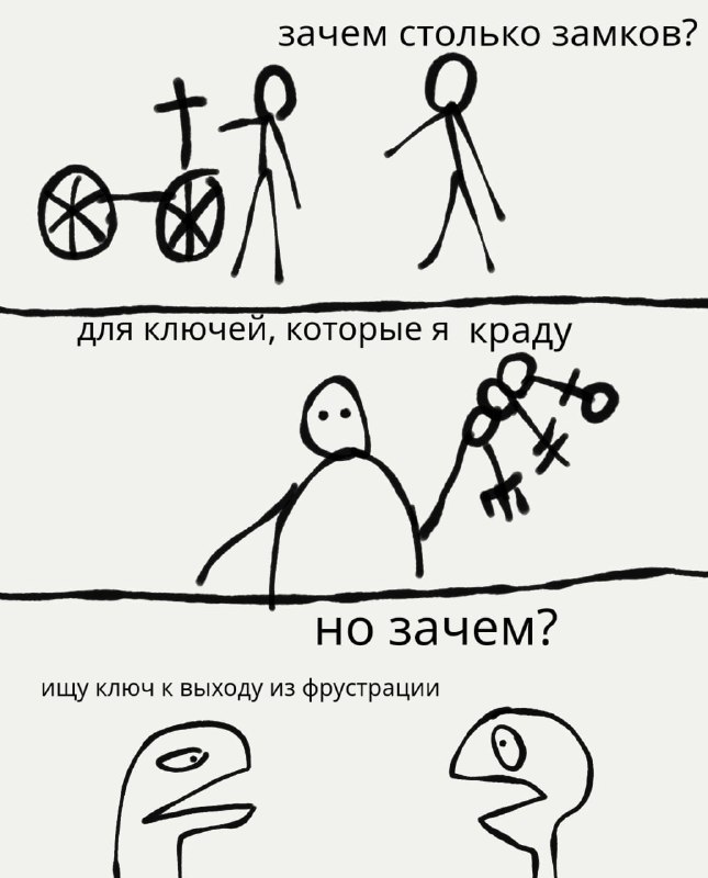 А вот и немного уникального контента …