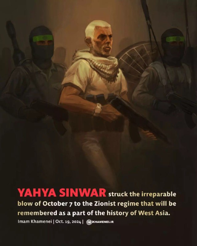 ***🔻***Yahya Sinwar struck the irreparable blow …