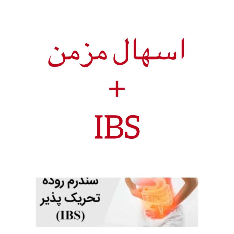 پزشک عمومی