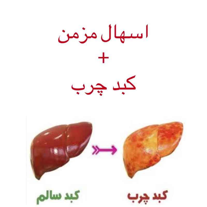 پزشک عمومی
