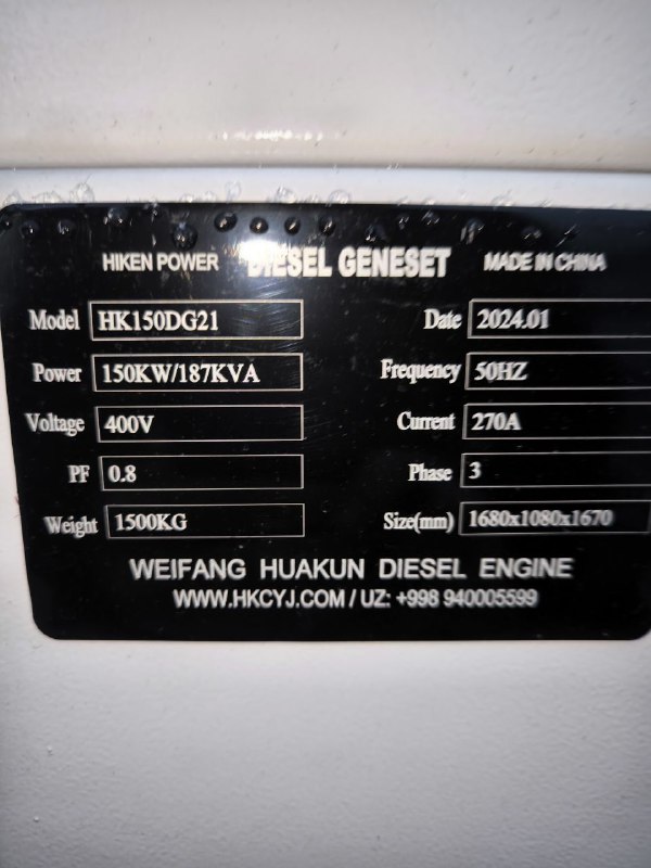 Generator Hiken Power