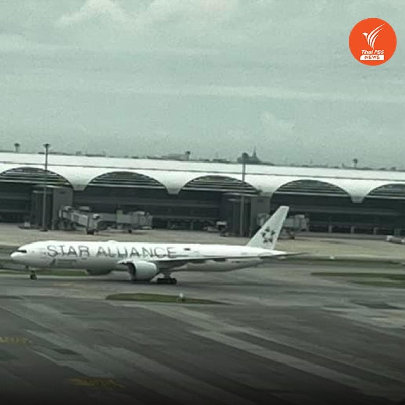 伦敦–新加坡的SQ321航班遭遇气流，致一名乘客死亡，另有30多人受伤，在5月21日15:45备降泰国曼谷。涉事航班由新加坡航空执飞，机型为波音777-300ER，共载有211名乘客和18名机组人员。