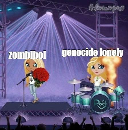 genocide lonely