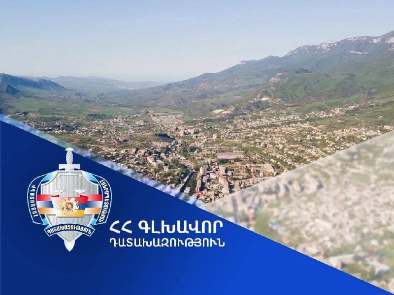 ***🇦🇲******🇦🇲******🇦🇲*** Չկառուցապատված հողամասը կվերադարձվի Իջևան համայնքին. …