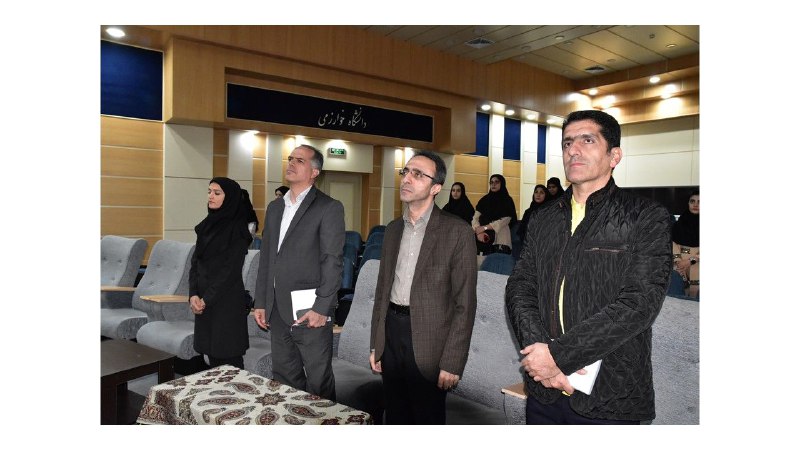 دانشکده علوم جغرافیایی