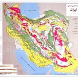Geologists campaign