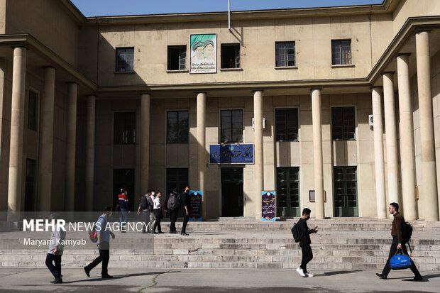 ***📌***[احتساب نمرات مردودی دانشجویان در معدل …