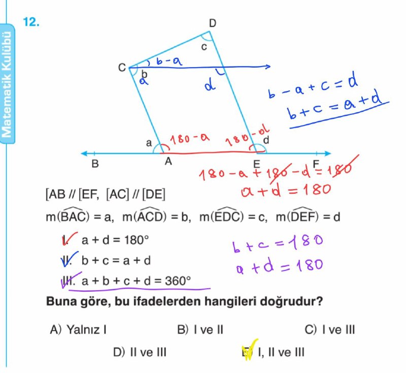 ?Geometry?