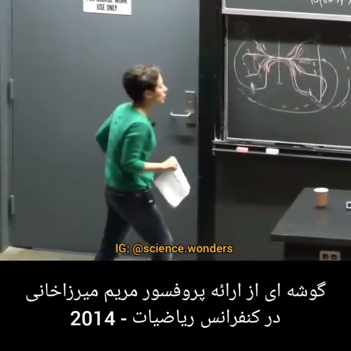 احساس غرور و سرافرازی میده به …