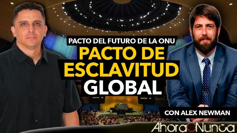 ***🇺🇳******🇺🇸******🇨🇳***Pacto del Futuro de la ONU …