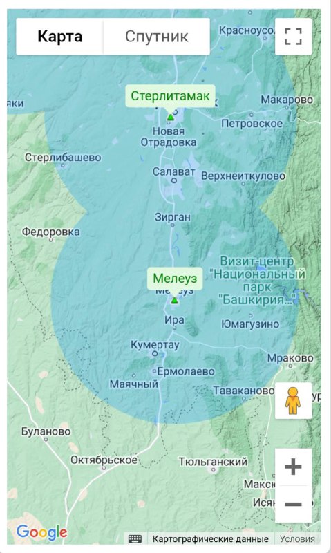 В городе Стерлитамак установлена новая постоянно …