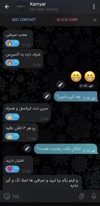 ***🔥******🔥*** رضایت اکانت 3 ماهه جف